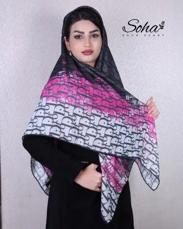 عمده روسری|کیف، کفش، کمربند|بیرجند, |دیوار