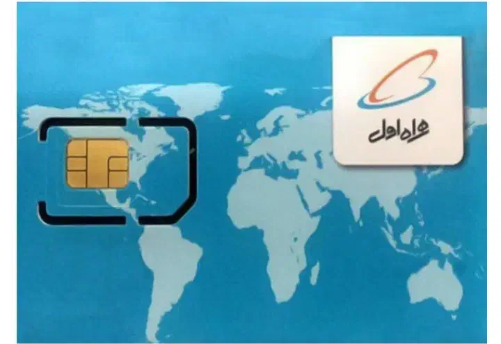 0913|سیم‌کارت|اصفهان, دستگرده|دیوار