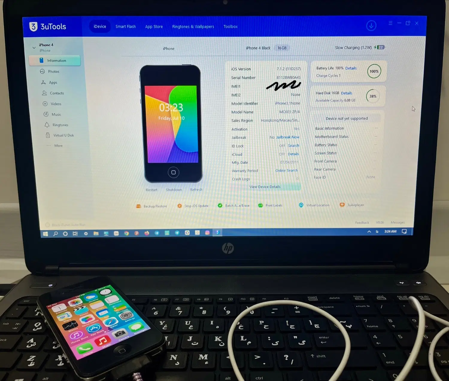 iPhone 4|موبایل|قزوین, |دیوار