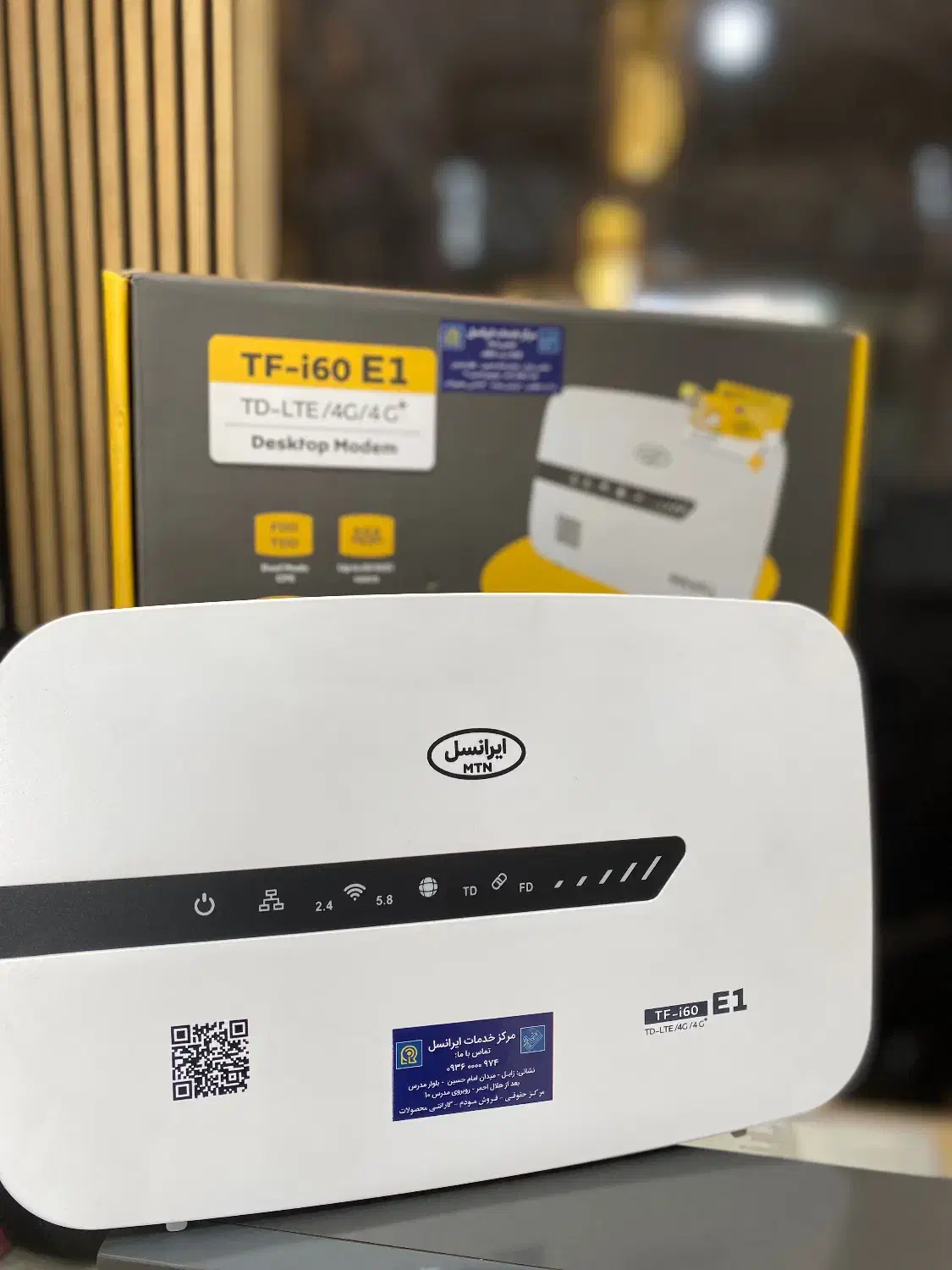 Wi-Fi TF i60 E1|مودم و تجهیزات شبکه|مشهد, شهرک بهارستان|دیوار