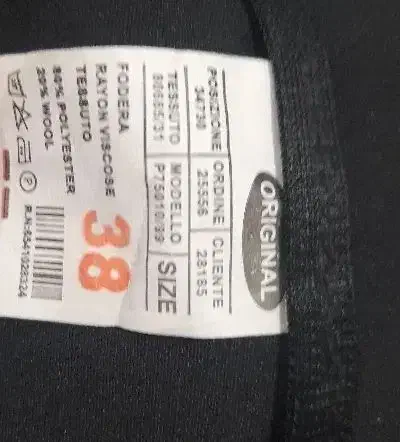 شلوار مازراتی دمپا درجه یک|لباس|قم, چهل درخت|دیوار