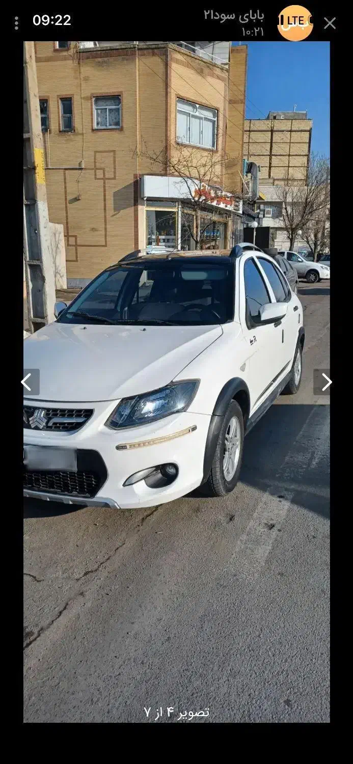 کوییک Rمدل۱۴۰۱|خودرو سواری و وانت|تبریز, |دیوار