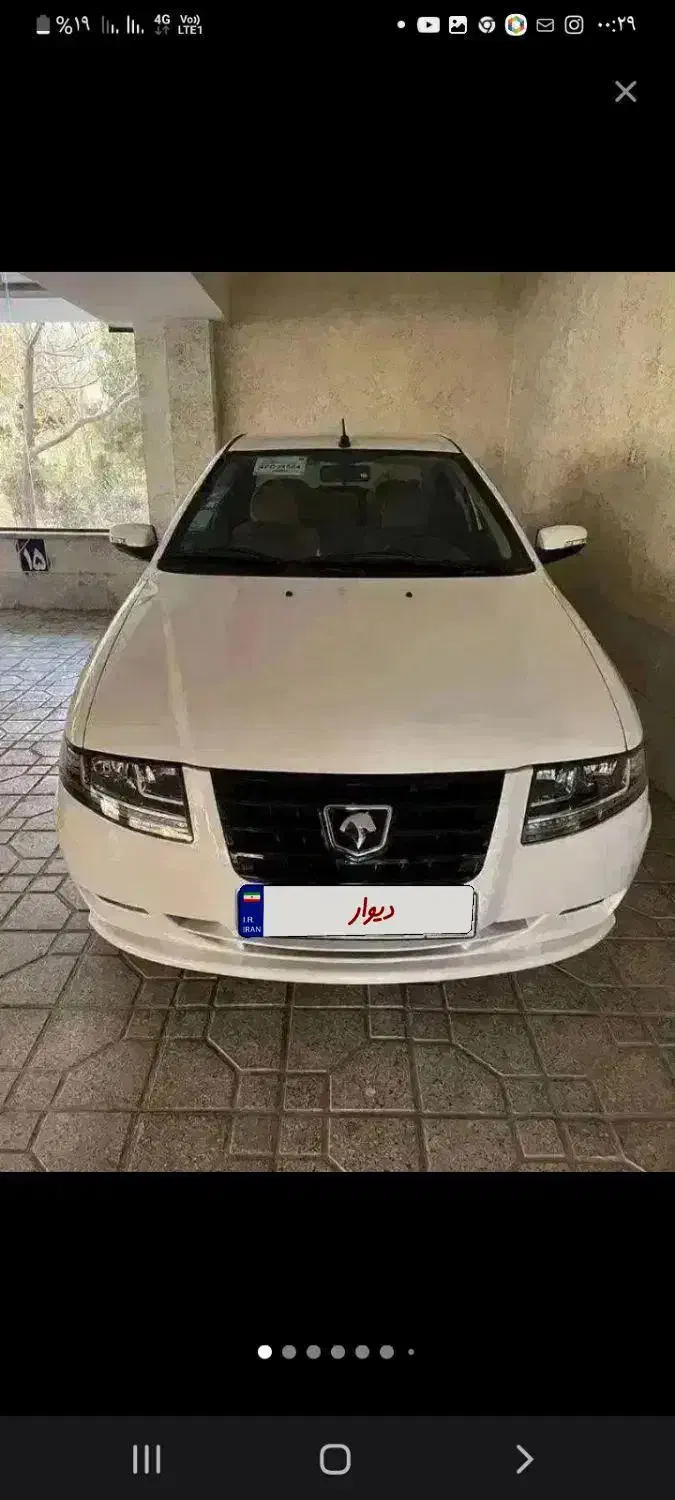 سمند ای اف سون|خودرو سواری و وانت|اهواز, ملاشیه|دیوار