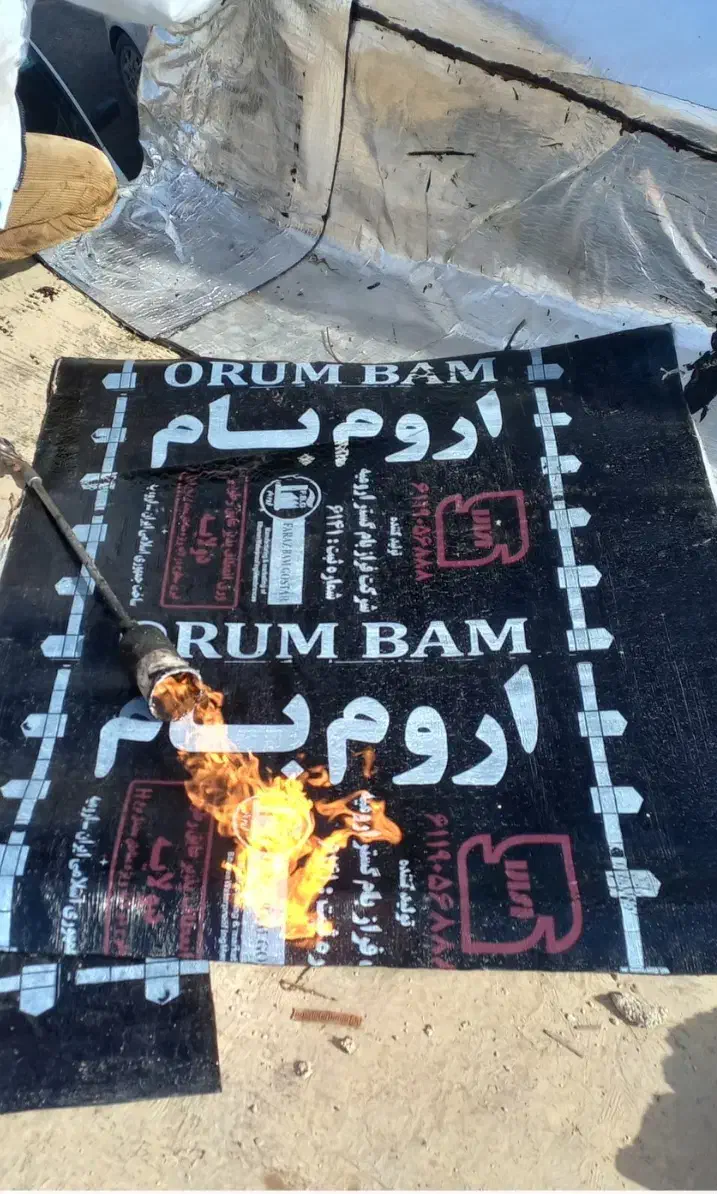 ایزوگام‌مرادیانی. فروش ونصب|خدمات پیشه و مهارت|بندر ماهشهر, |دیوار