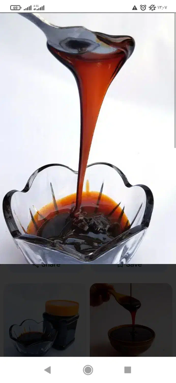 شیره خرما طبیعی و اصل ارگانیک|خوردنی و آشامیدنی|اهرم, |دیوار