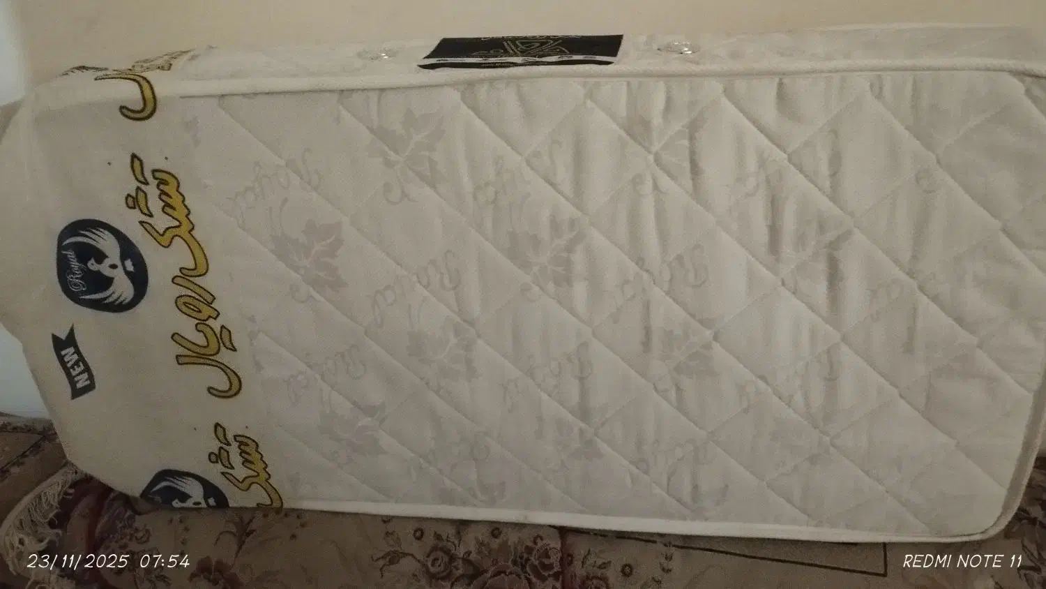 تشک بچه گانه|تشک تختخواب|پرند, فاز ۴|دیوار