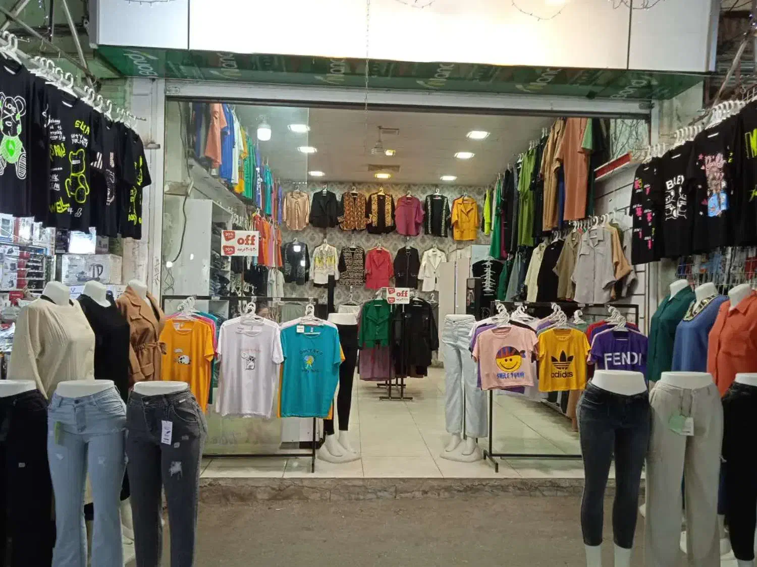 فروش مغازه|فروش مغازه و غرفه|فسا, |دیوار