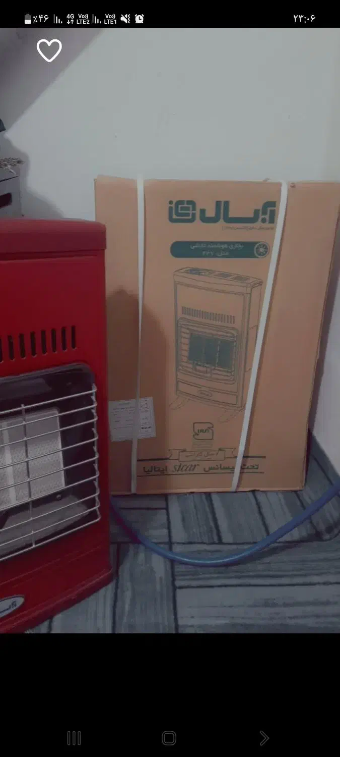 بخاری بدون دودکش استفاده نشده|بخاری، هیتر، شومینه|قائم‌شهر, |دیوار