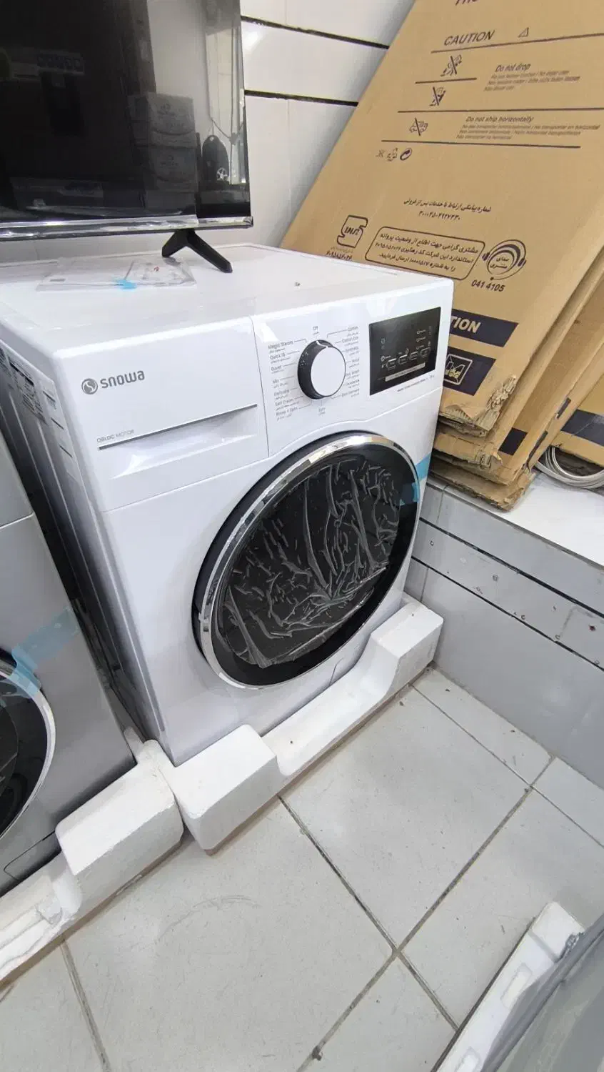 لباسشویی دوو پاکشوما اسنوا هایسنس ایکس ویژن|ماشین لباسشویی و خشککن لباس|دزفول, |دیوار