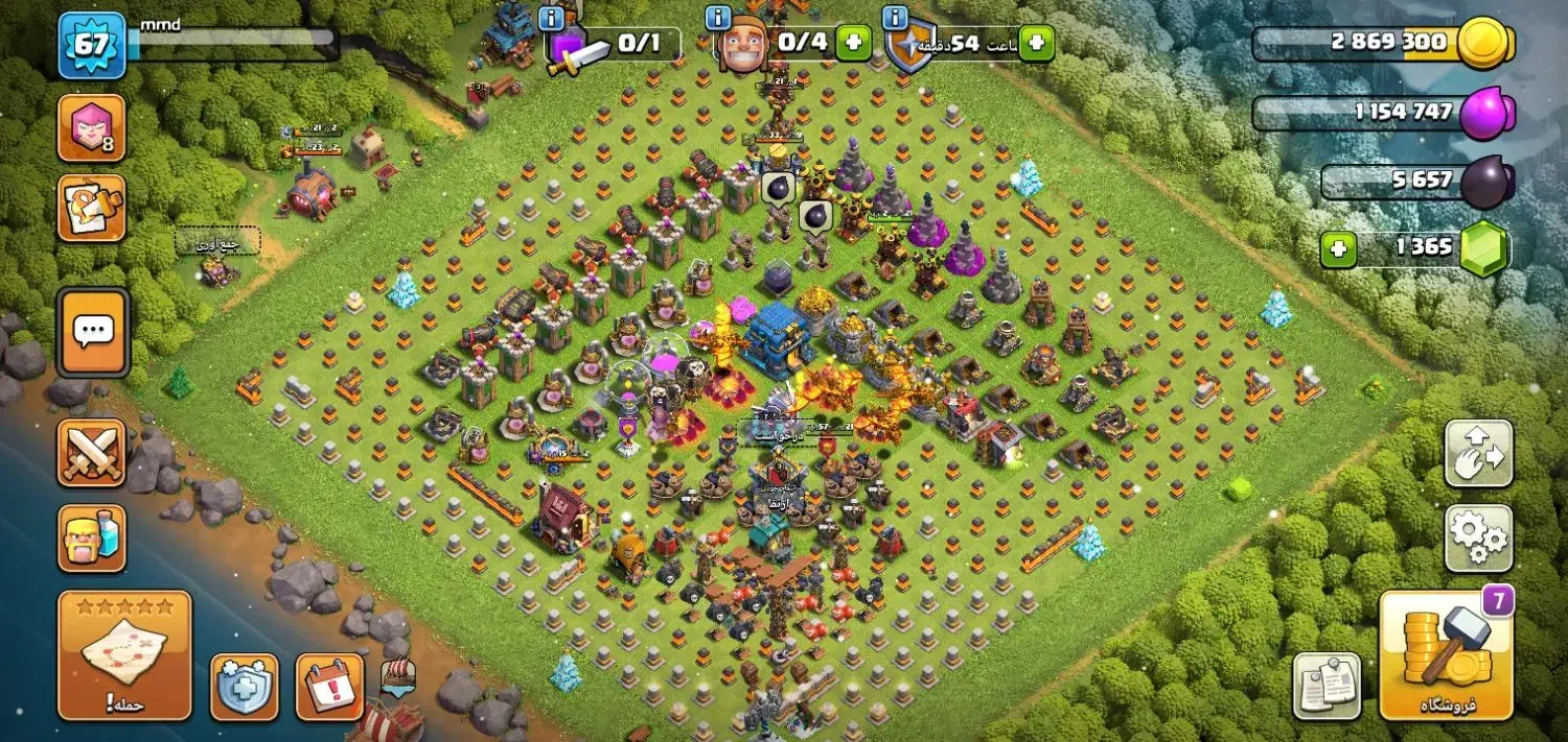 کلش|کنسول، بازی ویدئویی و آنلاین|تبریز, |دیوار