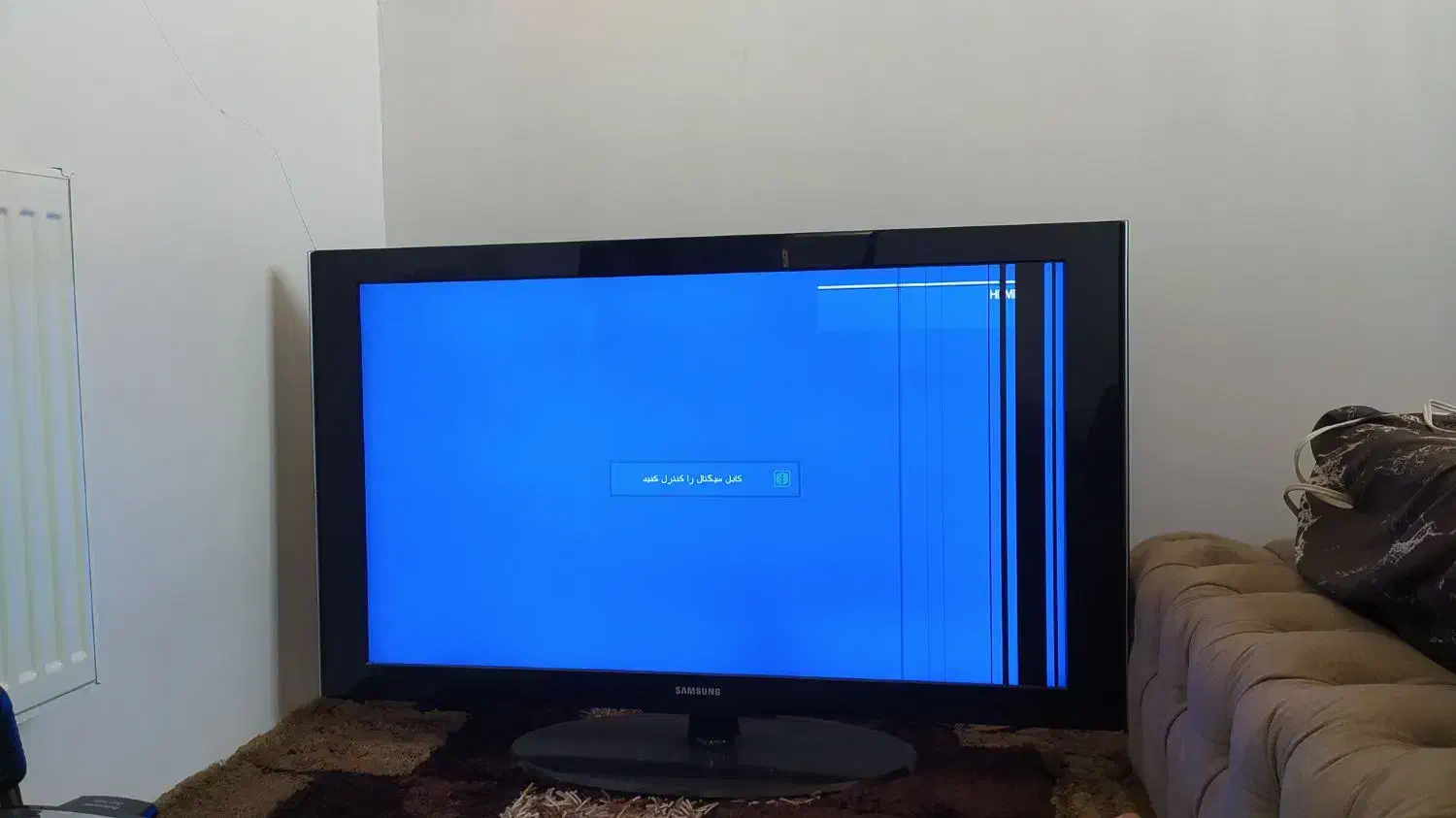ال سی 46 اینچ سامسونگ|تلویزیون و پروژکتور|چهاردانگه (تهران), |دیوار