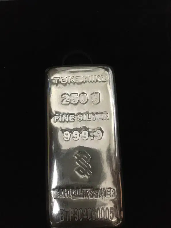 شمش و ساچمه عیار۹۹۹،۹|جواهرات|بجنورد, |دیوار