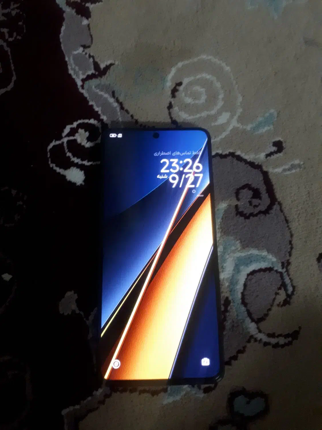 گوشی poco  x6pro|موبایل|قم, نیروگاه|دیوار