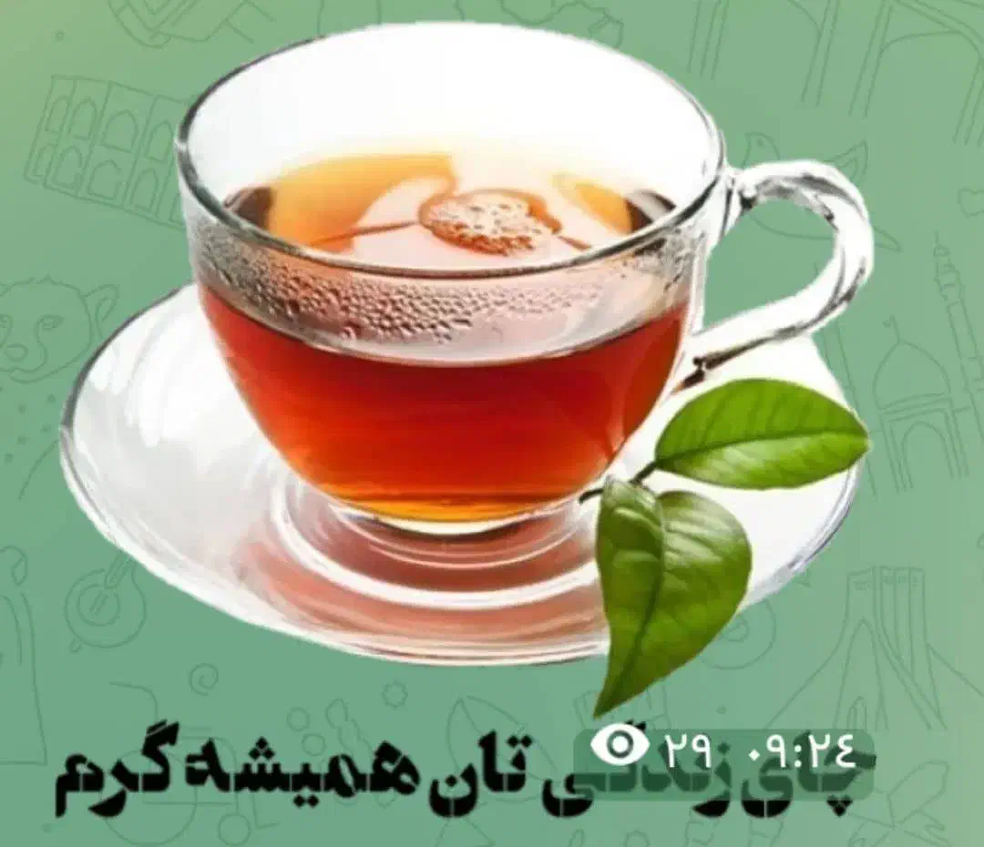 کار در منزل با گوشی|استخدام بازاریابی و فروش|قائمشهر, |دیوار