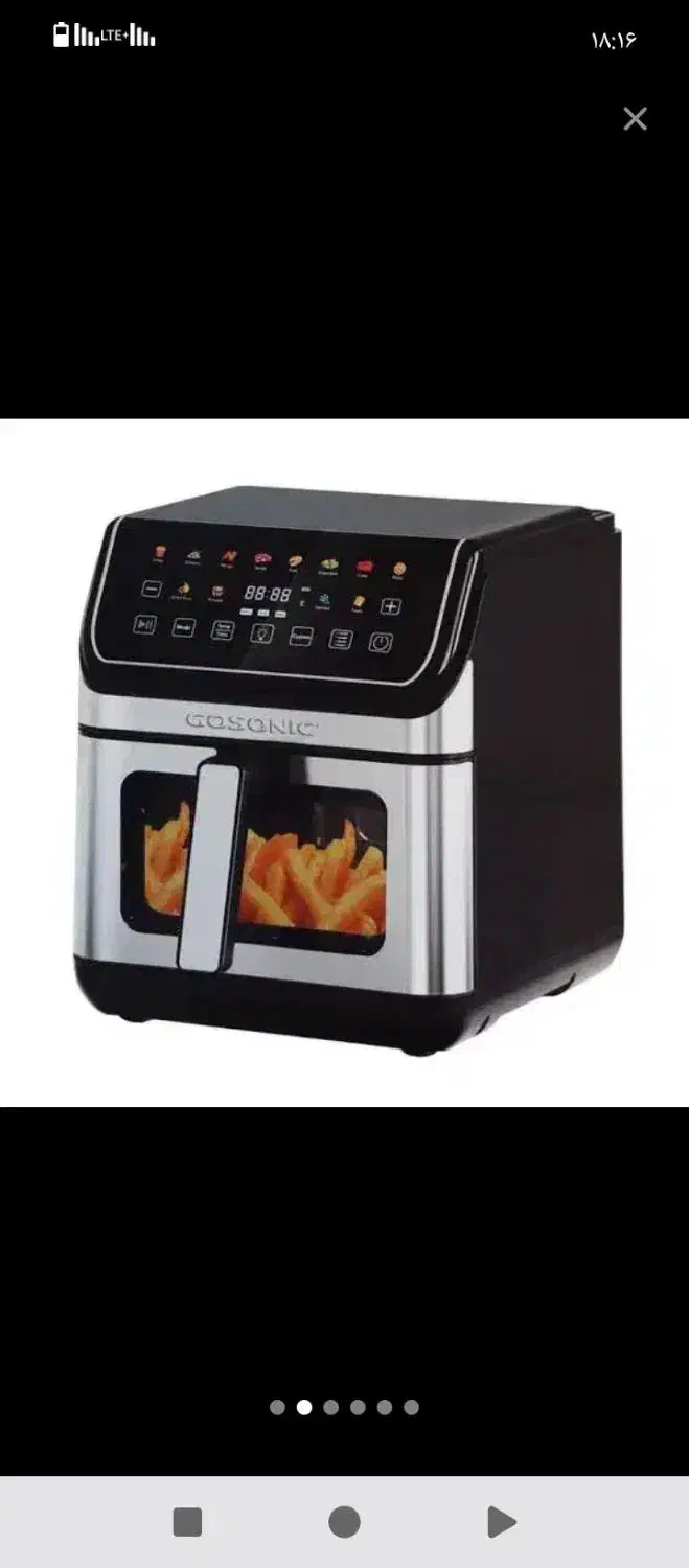 سرخ کن بدون روغن 8لیتر گوسونیک|اجاق گاز و لوازم برقی پختوپز|نیشابور, سرآب کوشک|دیوار