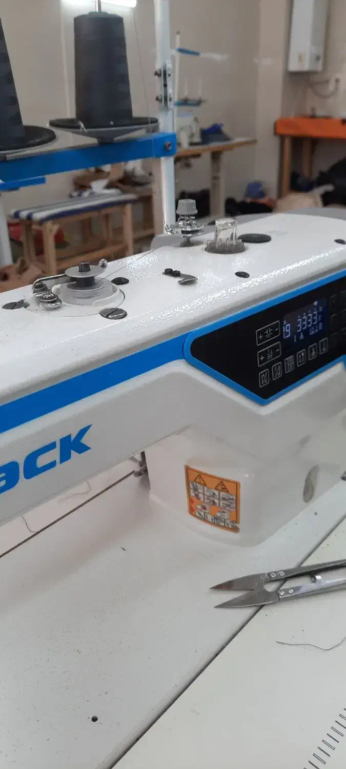 به یک چرخکار ماهر نیازمندیم|استخدام صنعتی، فنی، مهندسی|بهارستان, |دیوار