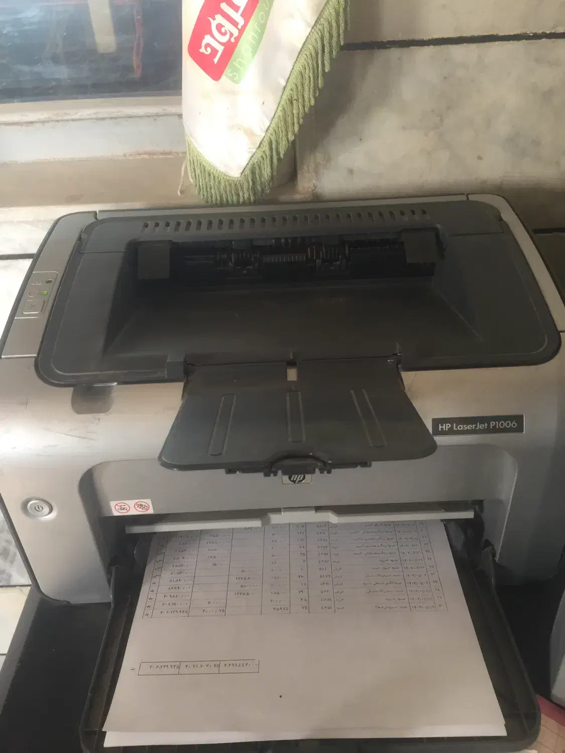 پرینتر hp|پرینتر، اسکنر، کپی، فکس|شاهرود, |دیوار