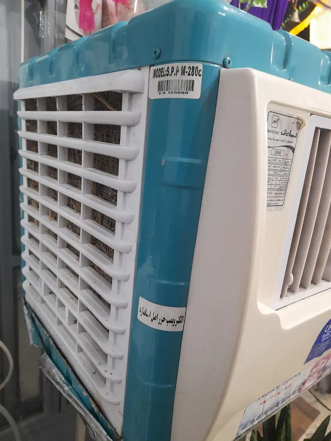 فروش فوری کولر آبی در حد نو|کولر آبی|رشت, پاستوریزه|دیوار
