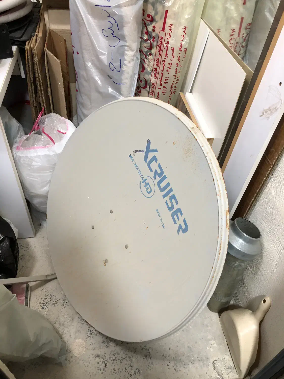 آنتن گردان|صوتی و تصویری|بندر ماهشهر, |دیوار