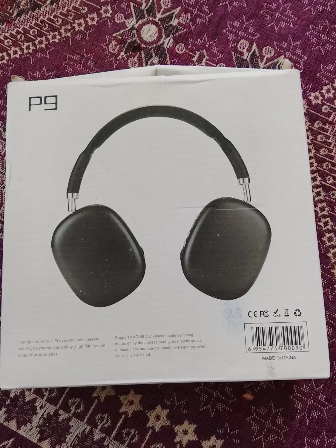 یک هدفن اصل ونو|پخش‌کننده همراه|مبارکه, |دیوار