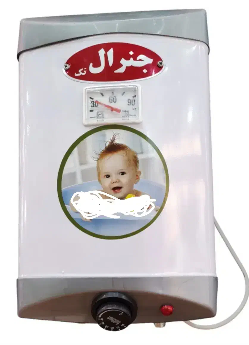 ابگرمکن برقی 15L کاملا نو|آبگرمکن، پکیج، شوفاژ|شیراز, لاله|دیوار