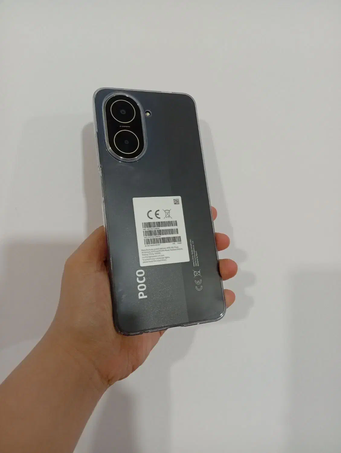 گوشی Poco c71|موبایل|تبریز, |دیوار