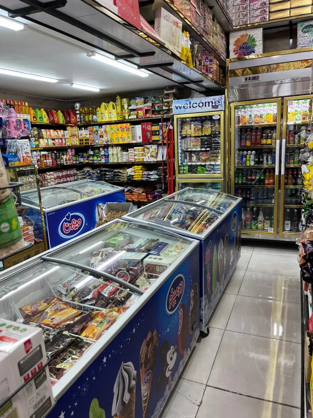 همکار اقا در سوپر مارکت|استخدام خدمات فروشگاه و رستوران|کرج, فاز ۱ مهرشهر|دیوار