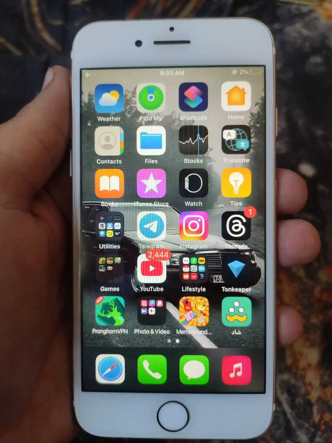 گوشی آیفون 7 اوراقی|موبایل|ارومیه, |دیوار