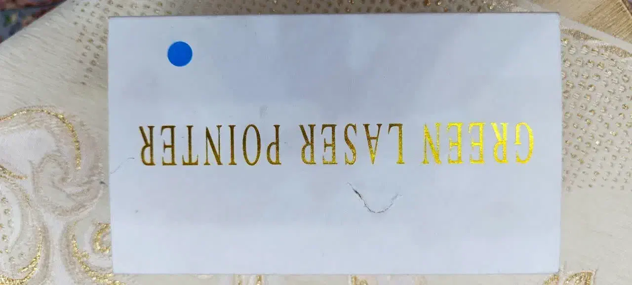 لیزر حرارتی با برد ۱۲ کیلومتر|کوهنوردی و کمپینگ|ایذه, |دیوار