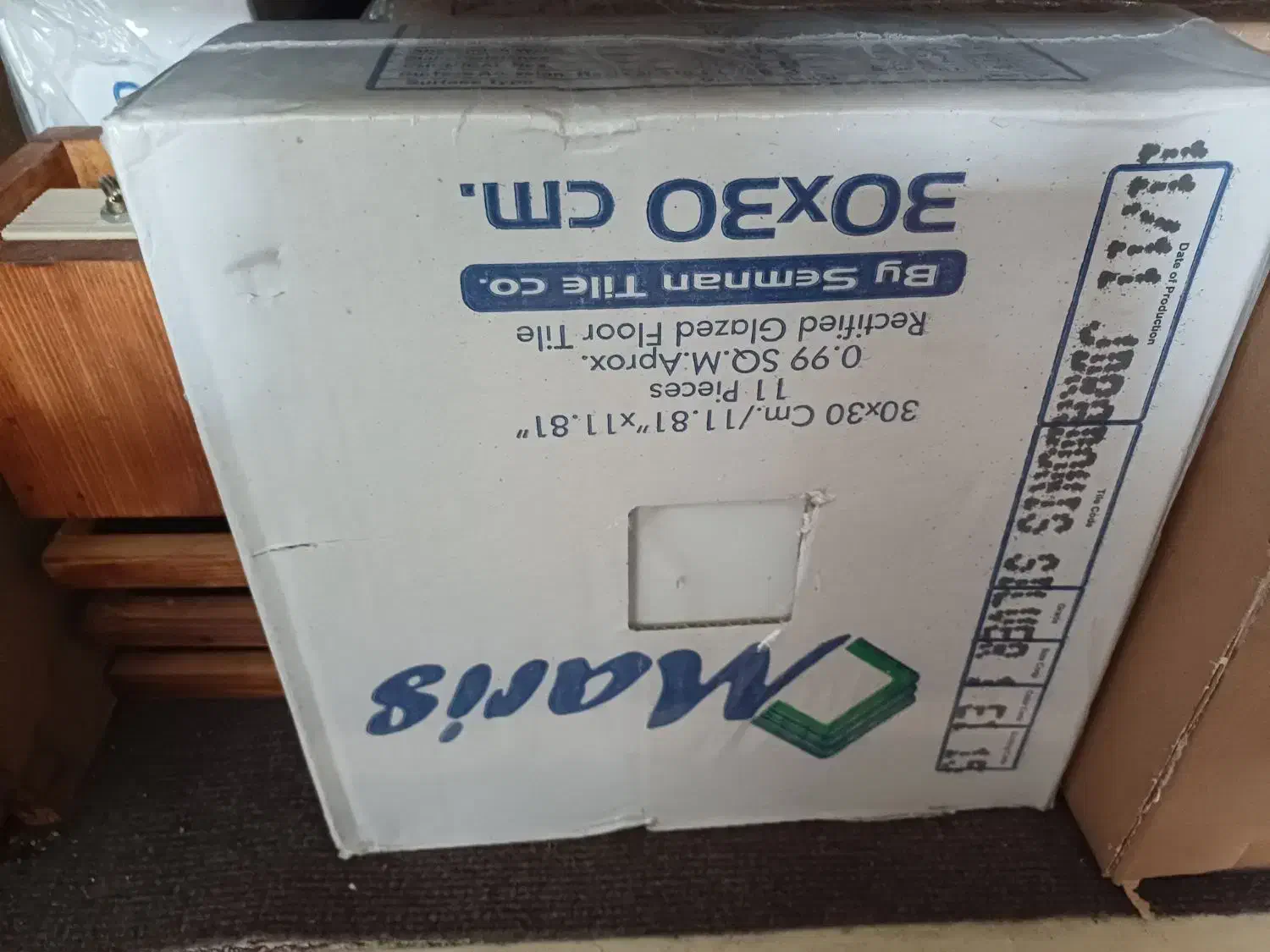 سرامیک|مصالح و تجهیزات ساختمان|تهران, اختیاریه|دیوار