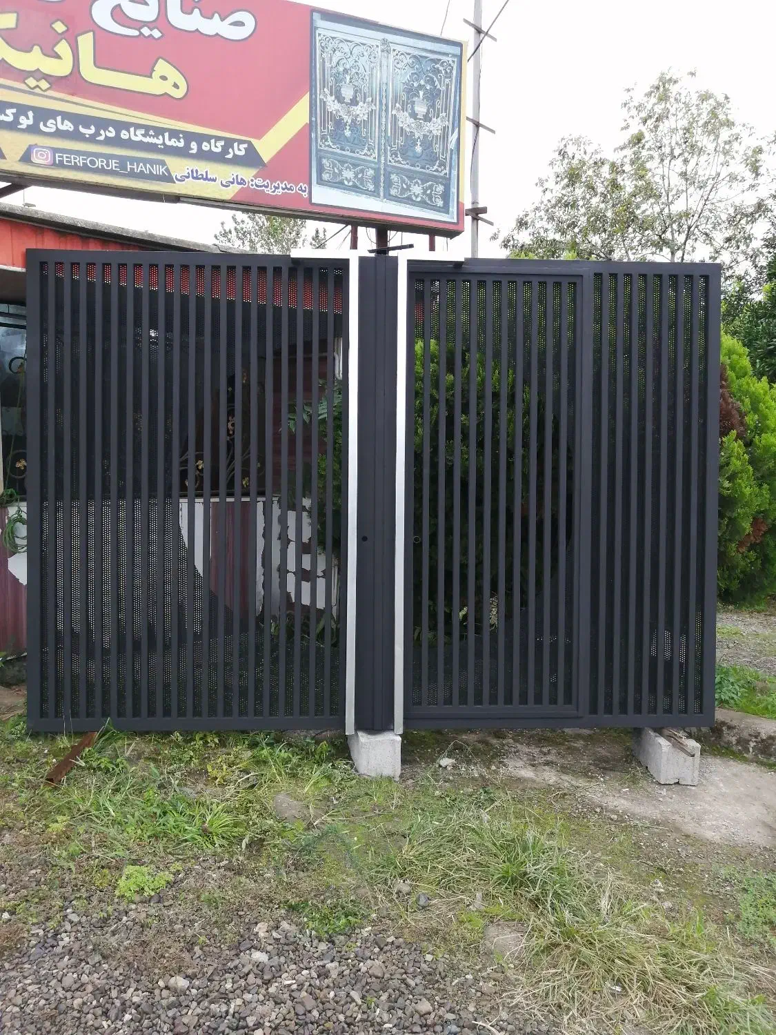 فروش درب های مدرن و فرفورژه|مصالح و تجهیزات ساختمان|تنکابن, |دیوار