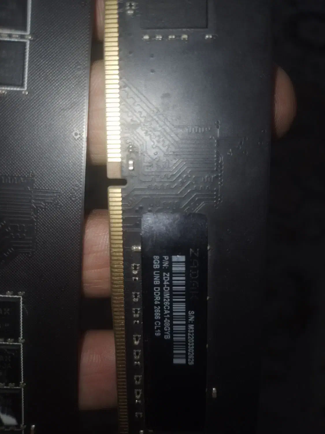 ram ddr4 8 gig 2666 cl19  و  cpu i3 7100|قطعات و لوازم جانبی رایانه|دهدشت, |دیوار