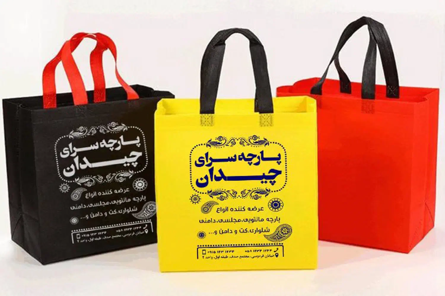 تولید چاپ ساک پارچه ای و کرافت گلاسه نایلون نایلکس|خدمات پیشه و مهارت|مشهد, حرم مطهر رضوی|دیوار
