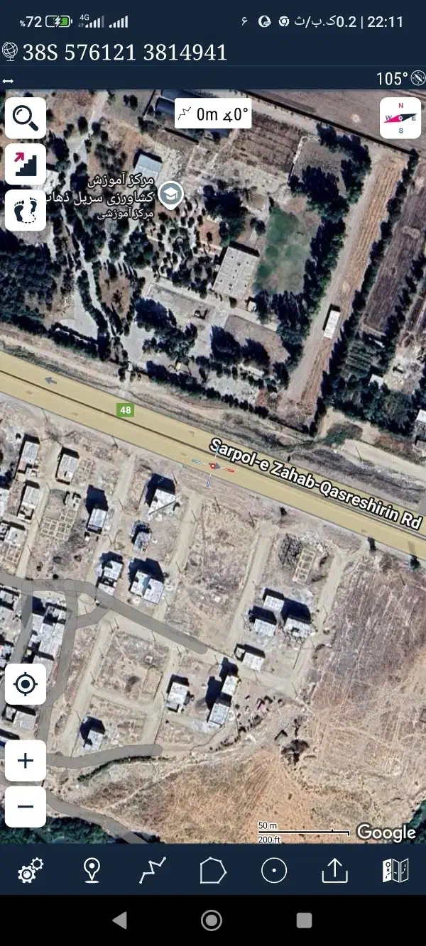 زمین مسکونی قره بلاغ اعظم|فروش زمین و ملک کلنگی|سرپل ذهاب, |دیوار