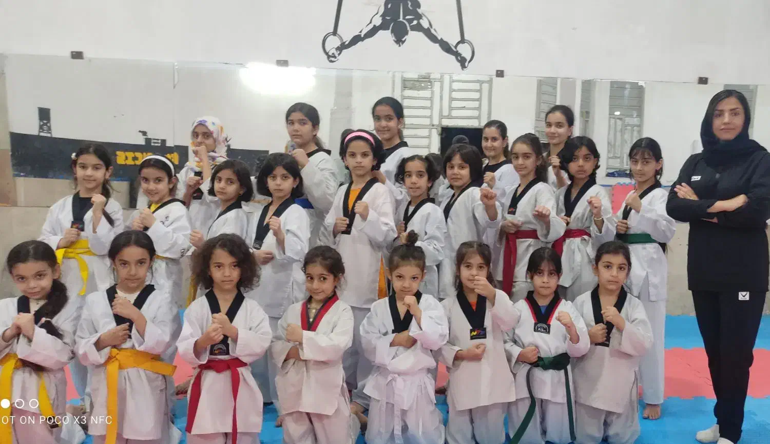 مرکز تخصصی تکواندو|خدمات آموزشی|خرم‌آباد, |دیوار