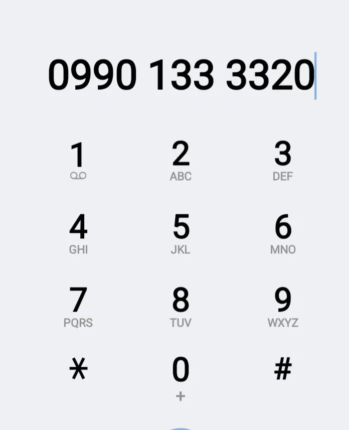 09901333320|سیمکارت|تهران, ورزشگاه آزادی|دیوار