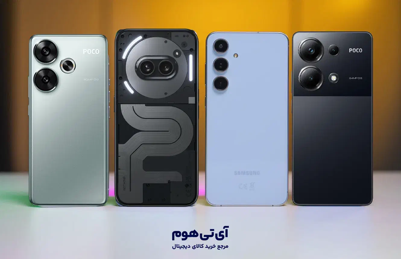 فروش گوشی نو و خرید و فروش گوشی های کارکرده|موبایل|همدان, |دیوار