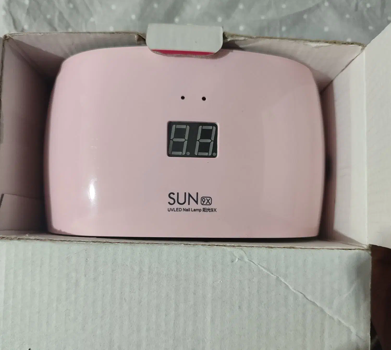 دستگاه UV sun 9x|آرایشی، بهداشتی، درمانی|فردیس, شهرک وحدت|دیوار