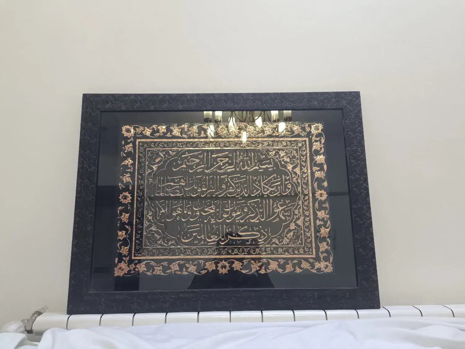 تابلو و ان یکاد مسی|تابلو، نقاشی، عکس|کرمان, |دیوار