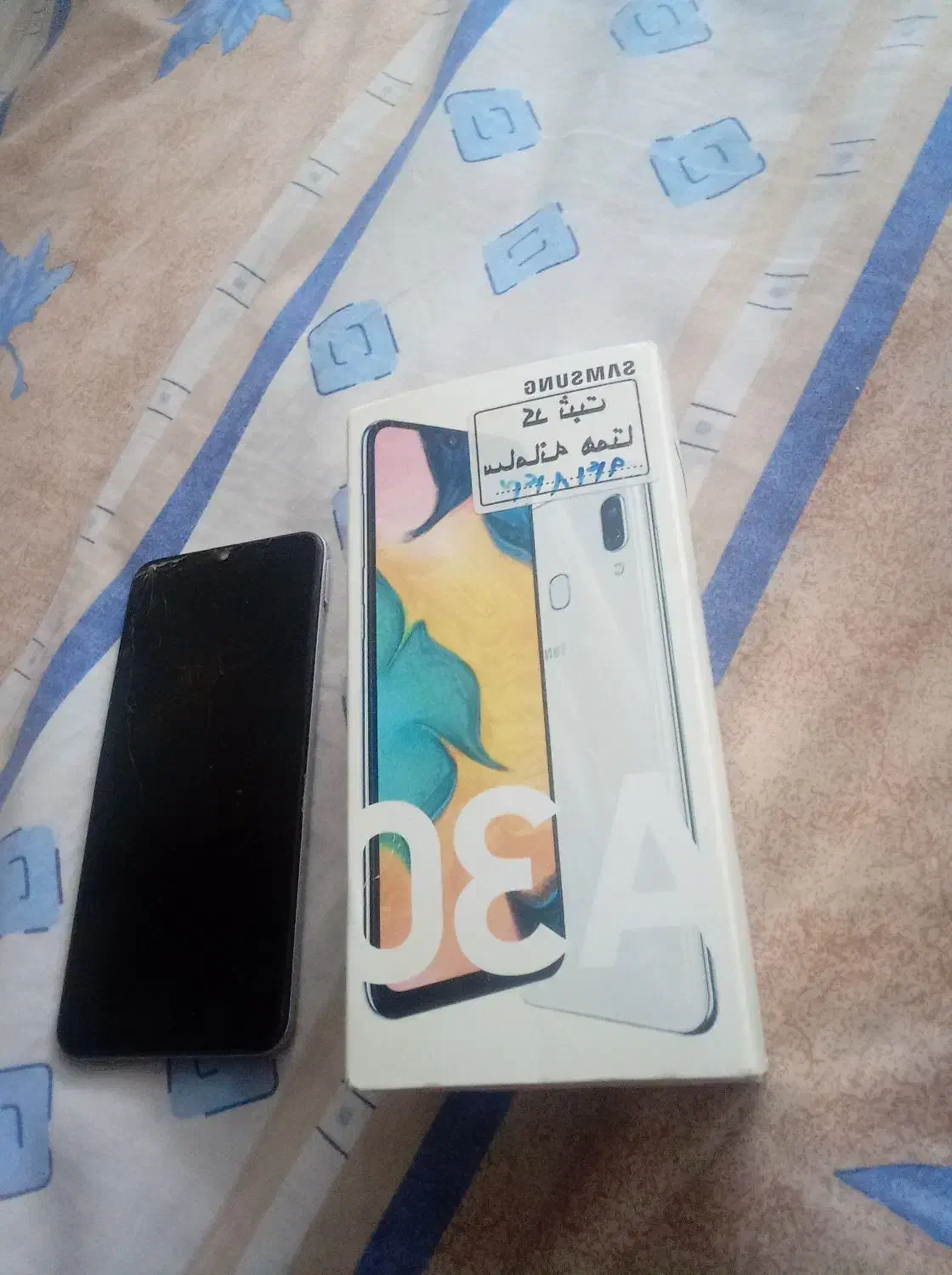 انواع گوشی و هنذفری بلوتوث با پایین ترین قیمت|موبایل|اسفراین, |دیوار