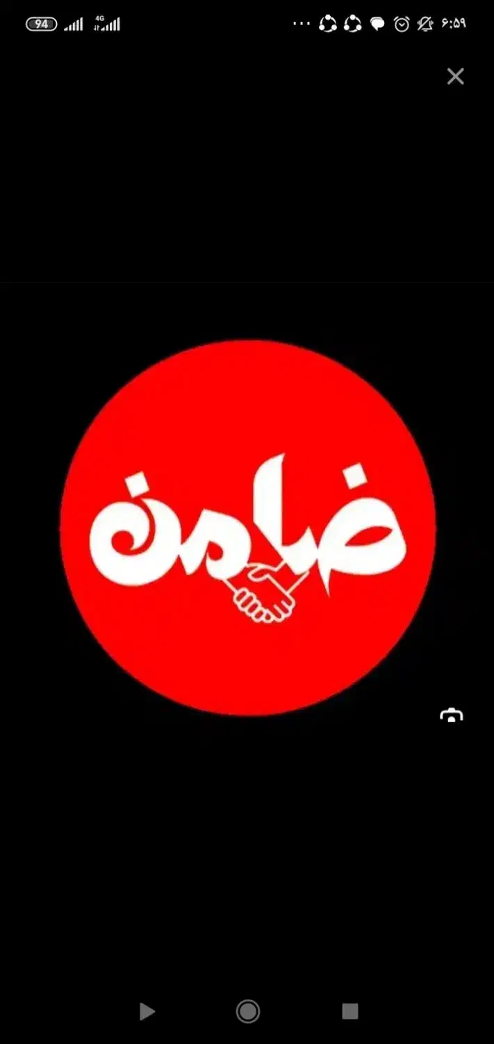 ضامن|فعالیت داوطلبانه|ایلام, |دیوار