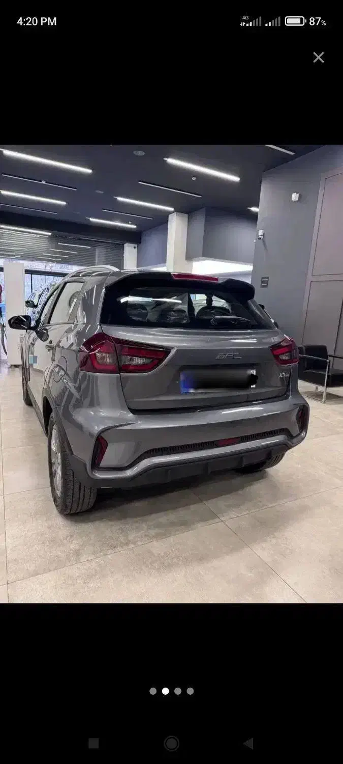 bac x3|خودرو سواری و وانت|ارومیه, |دیوار