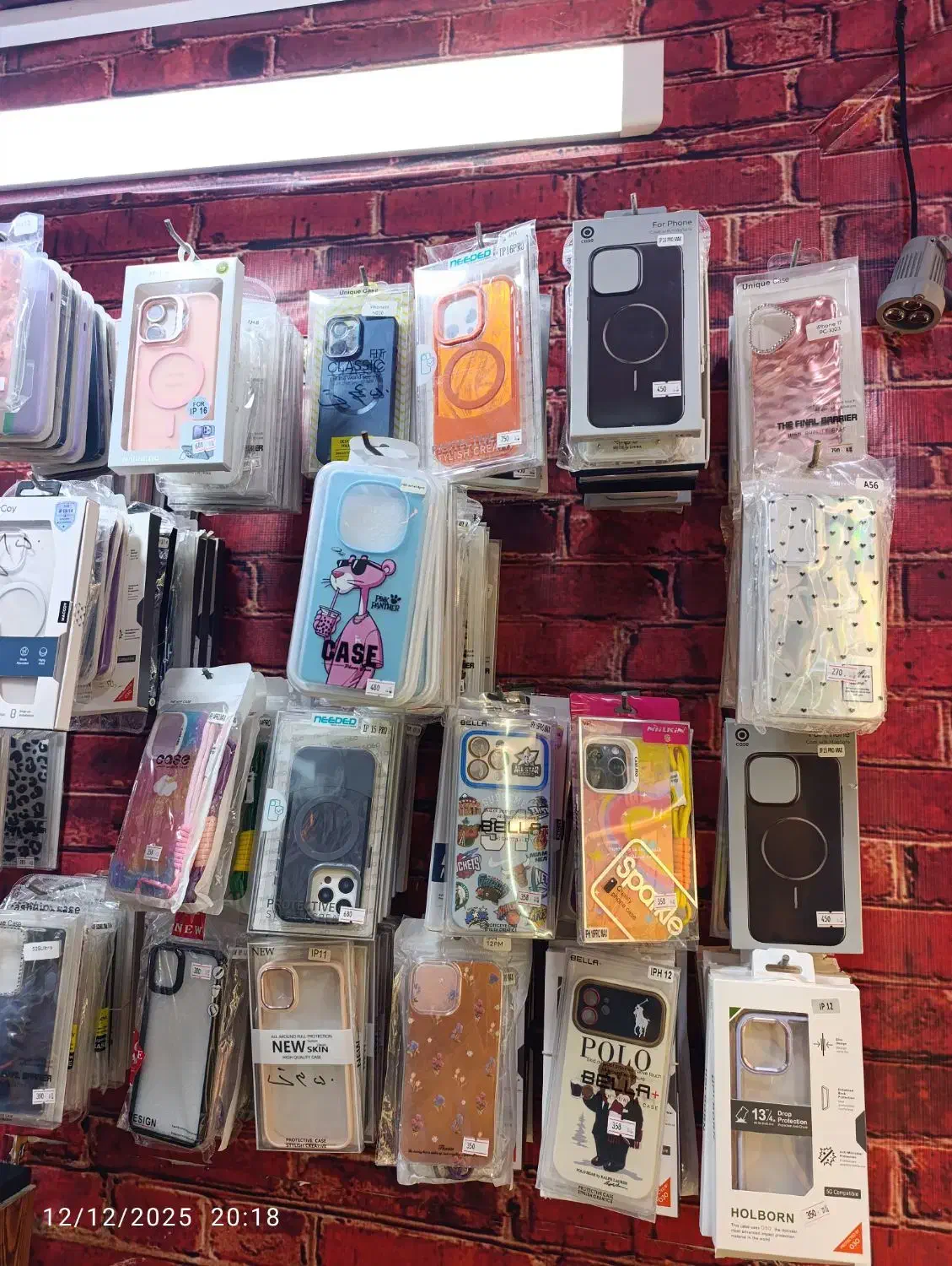 تعمیرات و لوازم جانبی موبایل|خدمات رایانه‌ای و موبایل|آبادان, |دیوار