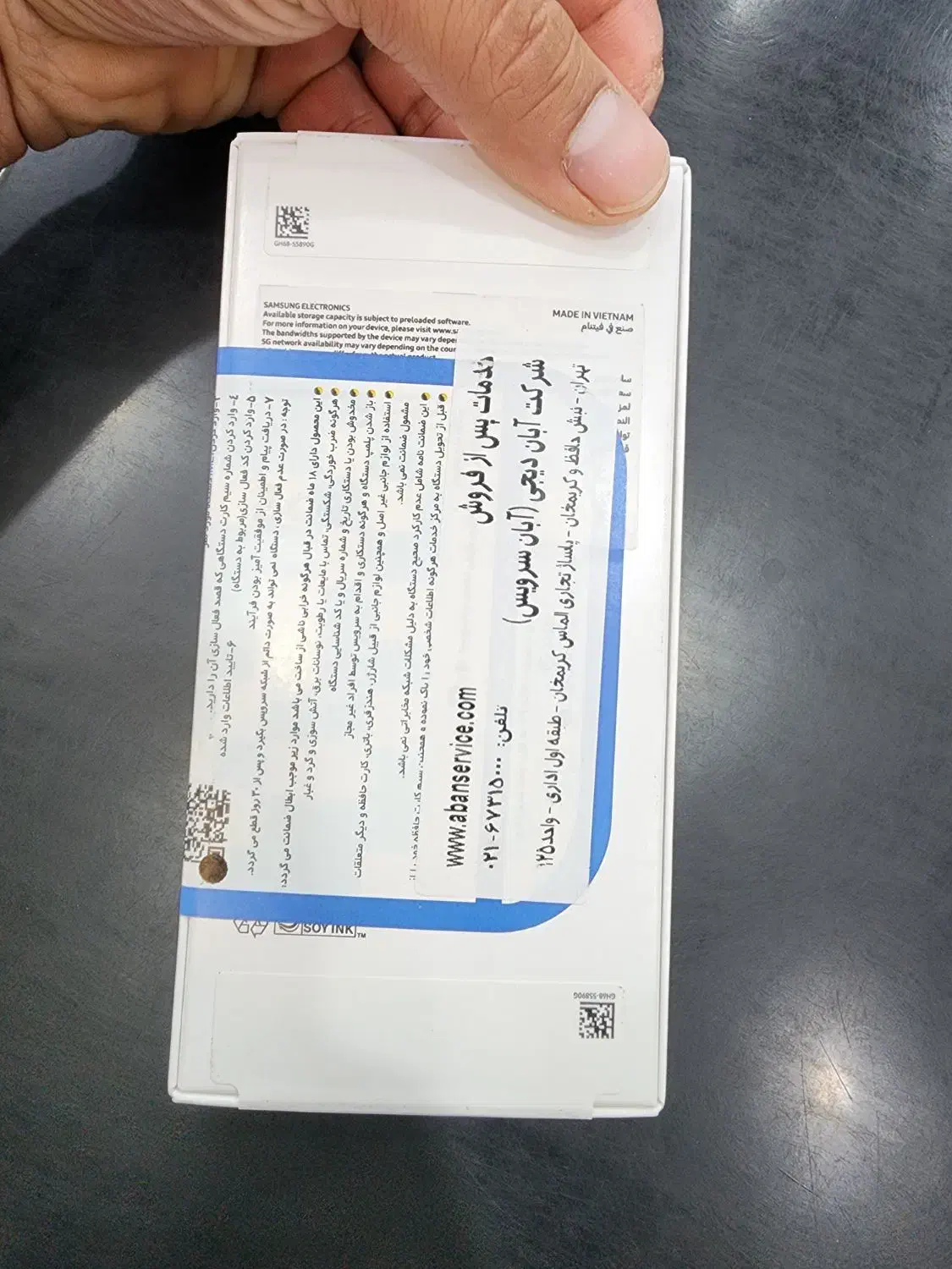 سامسونگ a26حافظه ۲۵۶ رم ۸ آکبند|موبایل|اردکان, |دیوار