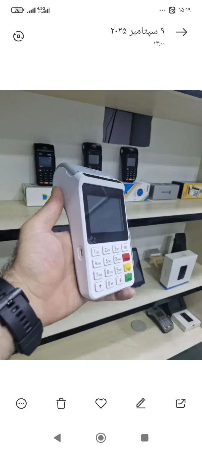 دستگاه ذخیره شماره، دایرکت ،کارتخوان سیار و ثابت|فروشگاه و مغازه|قم, عمار یاسر|دیوار