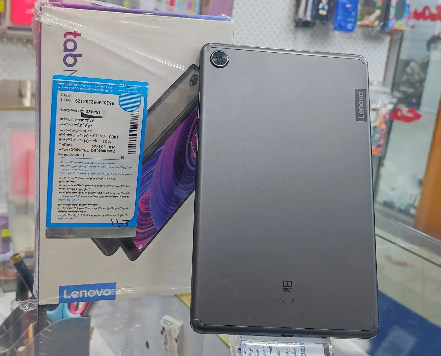 تبلت لنوو 32 گیگ مشابه نوو|تبلت|میناب, |دیوار