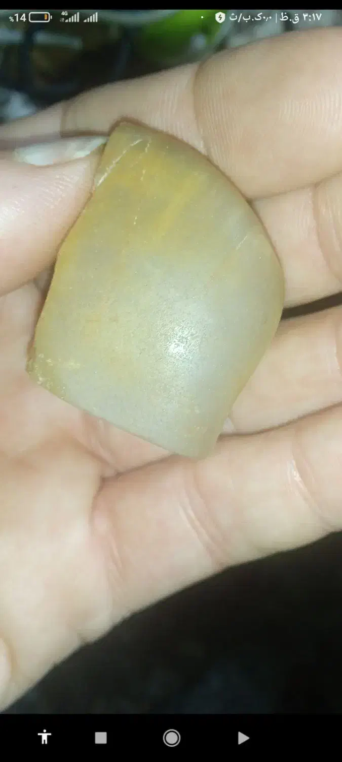 یاقوت زرد|جواهرات|رشت, جانبازان|دیوار