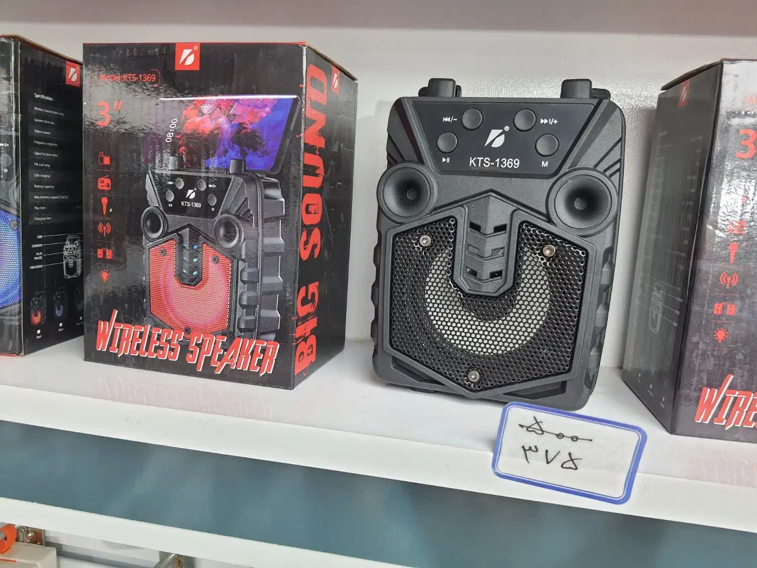 انواع اسپیکر از ۳۷۵ هزار تومن به بالا|سیستم صوتی خانگی|دورود, |دیوار