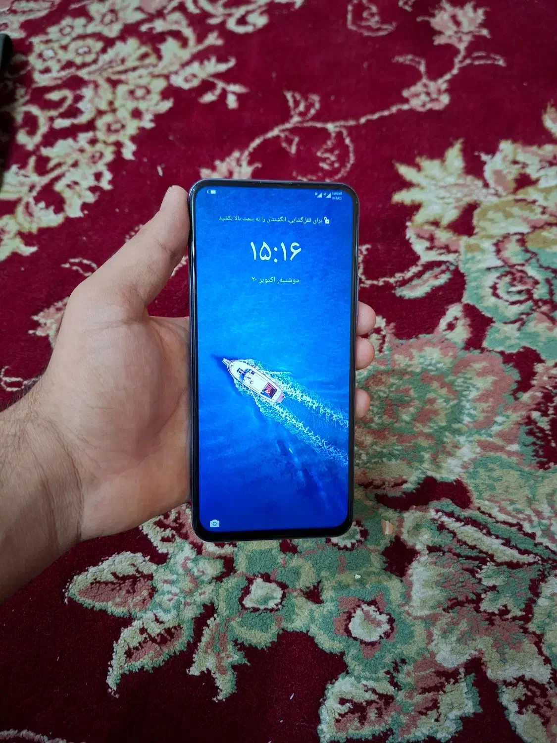 گوشی هواوی Y9a|موبایل|اهواز, فدک|دیوار
