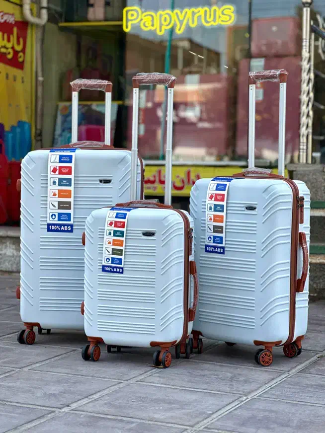 ست چمدان هاسونی|کیف، کفش، کمربند|یزد, |دیوار